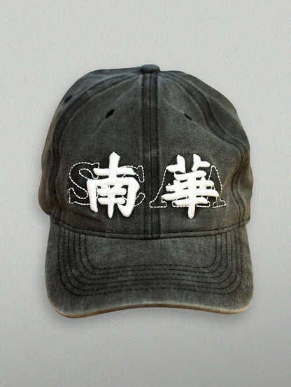 SOUTH CHINA LEGACY CAP