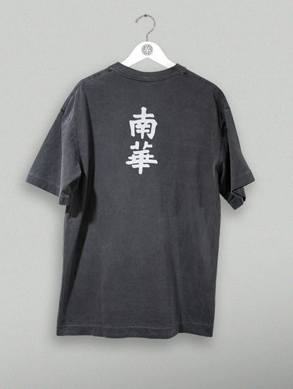 SOUTH CHINA EMBROIDERED CULT TEE- CHARCOAL