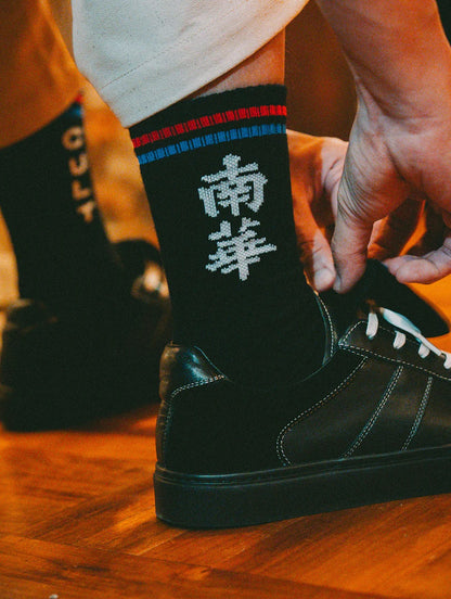 SOUTH CHINA LEGACY SOCKS - BLACK
