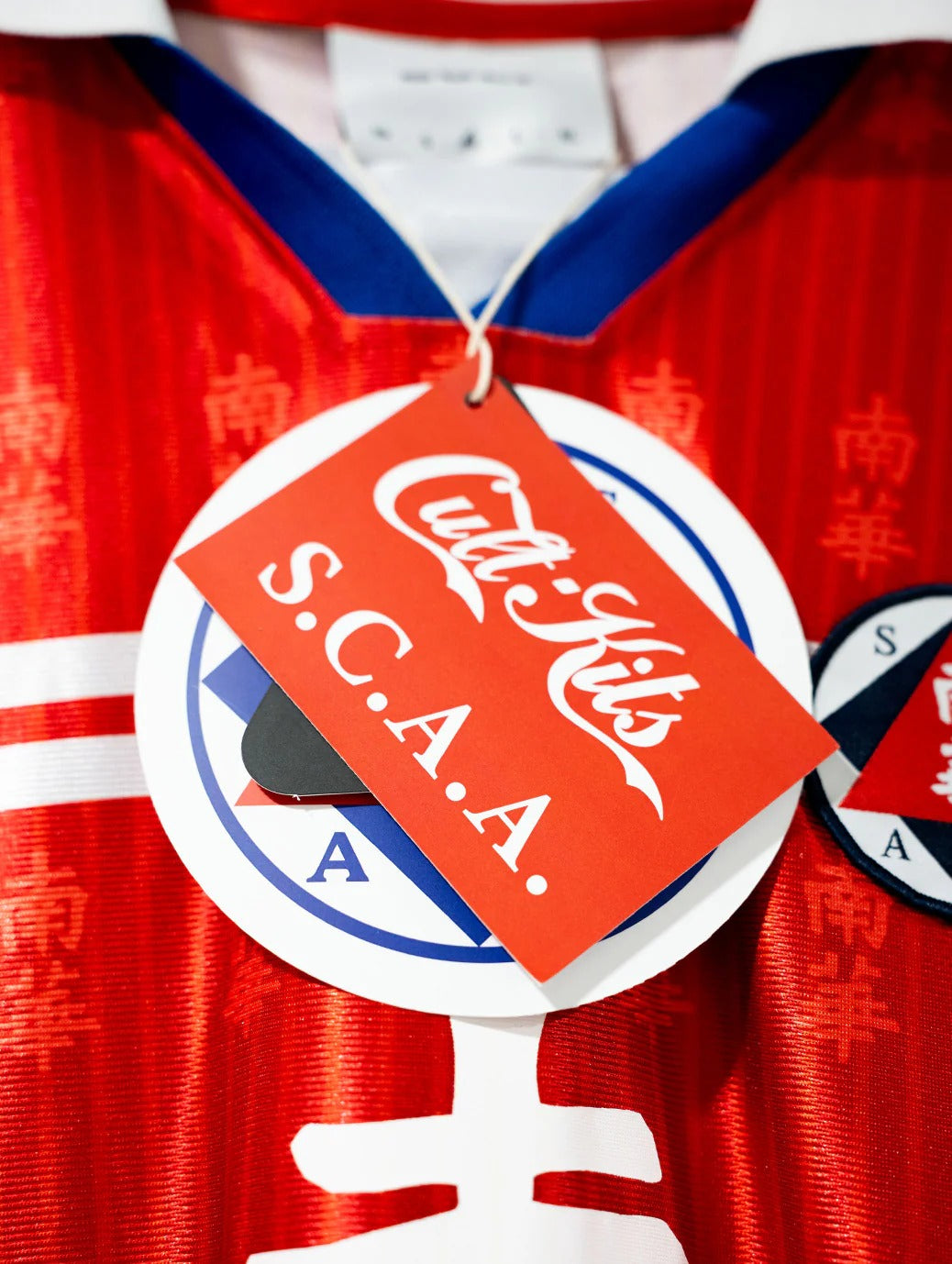 SOUTH CHINA LEGACY HOME SHIRT