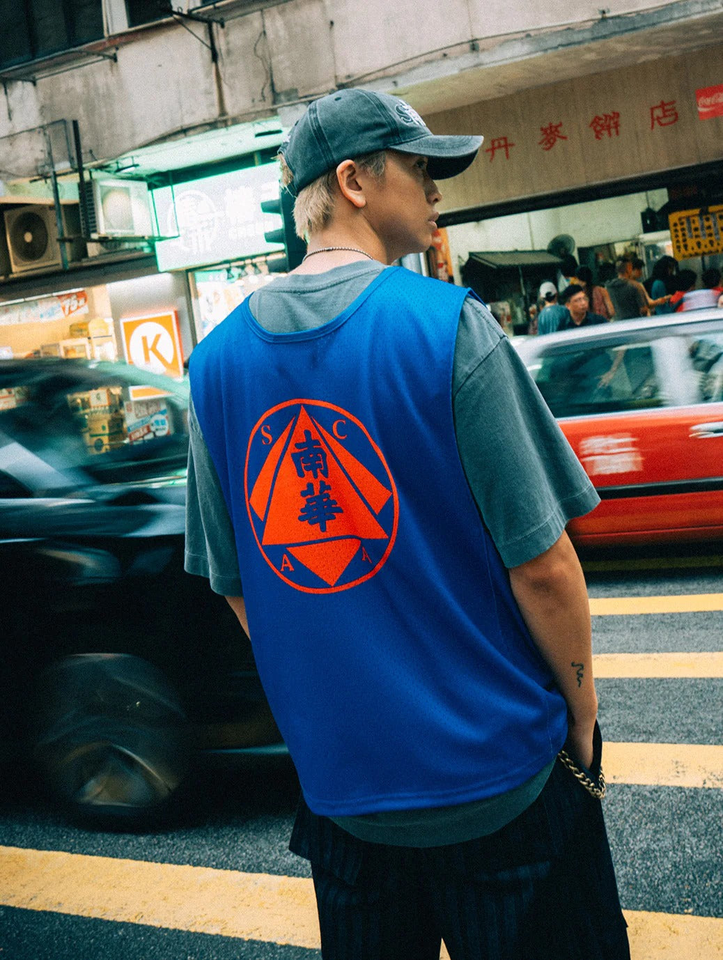 SOUTH CHINA LEGACY VEST - BLUE