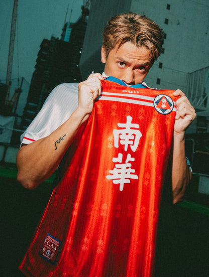 SOUTH CHINA LEGACY HOME SHIRT