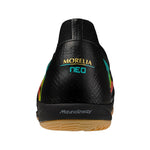 MORELIA SALA BETA JAPAN IN