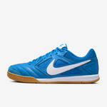 NIKEGATO